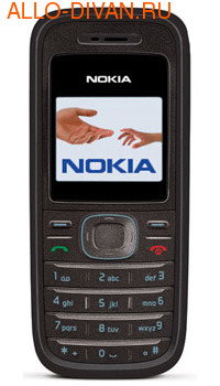 Nokia 1208, Black