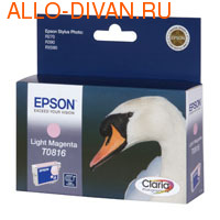 Epson C13T08134A10, magenta