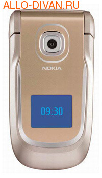 Nokia 2760, Gold