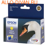 Epson C13T08144A10, yellow