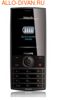 Philips Xenium X501