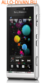 Sony Ericsson Satio (U1), Silver