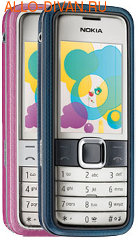 Nokia 7310 SuperNova, Blue+Pink