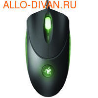 Razer Copperhead Chaos Green, Laser 2000dpi