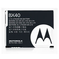  Motorola BX40  V8,U9,Z8